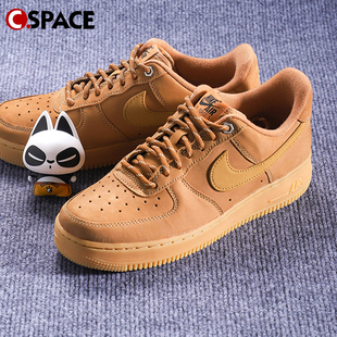 cspacewnikeairforce1af1小麦，板鞋空军一号cj9179-200