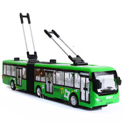合金双节巴士模型，加长无轨电车公交大巴，车公共汽车儿童玩具