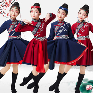 少数民族服蒙古服装男女童，演出服蒙族服少儿舞台装蒙古族裙装