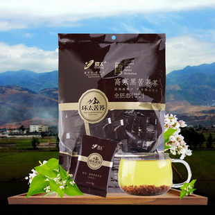 环太黑苦荞全胚茶516克 西昌大凉山全胚苦荞茶荞麦茶 四川特产