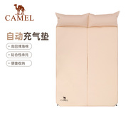 骆驼防潮垫户外帐篷自动充气垫子，便携加厚气垫床野营露营床垫睡垫