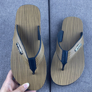 越南人字拖男夏季居家防滑耐磨防臭平跟个性木纹，夹脚男士沙滩拖鞋