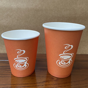特厚咖啡杯网红奶茶杯商用一次性纸杯带盖食品级打包热饮杯子