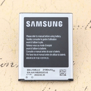 适用于三星S3手机电池GT-I9300 l9308 E210L/K 19300i大容量电板