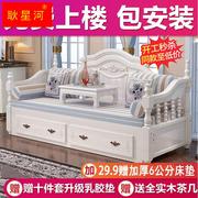 欧式实木沙发床可折叠储物1.5米1.8坐卧两用折叠床单双人简约收纳