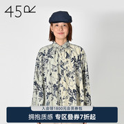 45R女士日系时髦复古紫菀花精梳棉IDG蓝染翻领长袖衬衫2371030053