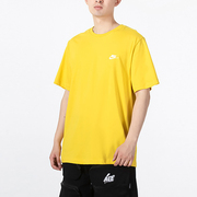Nike耐克短袖男2022夏季透气休闲圆领纯色运动T恤AR4999-709