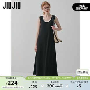 JIUJIU假两件撞色无袖背心连衣裙女2024年春季气质针织裙子