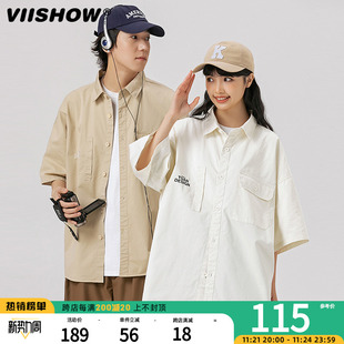 VIISHOW夏季复古纯色短袖衬衫男翻领穿搭宽松休闲半袖衬衣外套