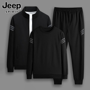 jeep吉普春季休闲运动套装，男士2024潮流百搭开衫卫衣三件套男