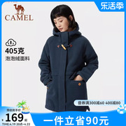 camel骆驼女户外抓绒衣，2024冬季保暖加厚连帽开衫中长款外套