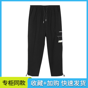 匹克九分裤时尚潮流梭织型男夏季薄款透气运动跑裤F3222461