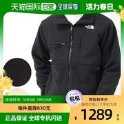 THE NORTH FACE 羊毛夹克 M DENALI JACKET NF0A7UR2