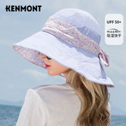 卡蒙防紫外线遮阳防晒帽，子女夏可折叠蝴蝶结碎花太阳帽系带渔夫帽