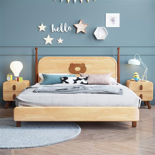 北欧实木床1.5米现代简约儿童床男孩单人床，1.2米儿童套房家具组合