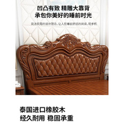 欧式全实木床1.8米1.5米2米双人床美式主，卧室婚床现代简约软
