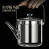 玻璃茶壶大容量电陶炉专用煮茶壶单壶茶具加厚耐高温烧水壶