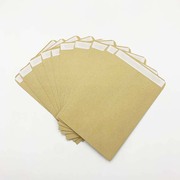 空白牛皮纸中式信封带自粘胶文件票据A4信封袋3/5/6/7/9号 可定制