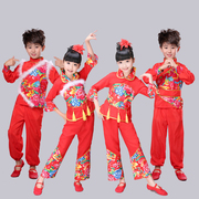 元旦儿童舞蹈服中国风民族，秧歌幼儿开门红手绢，表演灯笼喜庆演出装