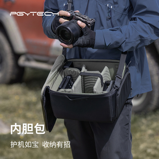 PGYTECH蒲公英内胆包相机包摄影包户外专业单反收纳包适用索尼佳能富士镜头包OneMo Travel 双肩摄影包