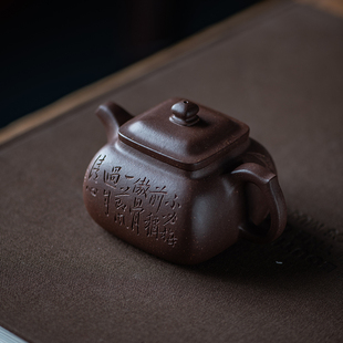 正宗宜兴紫砂壶茶具全手工纯手工，四方坦然壶，老紫泥家用刻绘