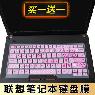 联想thinkpadr480笔记本键盘，贴膜14寸电脑保护套，i5-7200u防尘垫
