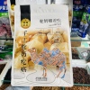 西域皇后驼奶疙瘩正宗新疆特产奶酪骆驼奶疙瘩500g独立包装无蔗糖
