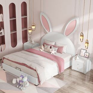 儿童兔子床男女孩卡通单人床男女生ins风公主王子1.5米卧室网红床