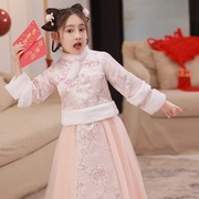 粉色女童汉服儿童古装加绒加厚过年服中国风小女孩唐装拜年服冬季