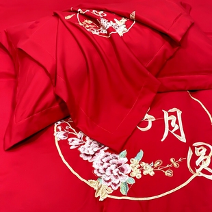 中式大红婚庆四件套结婚高端刺绣家用加厚磨毛床上用品套件