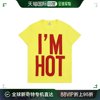 香港直邮moschino男士，黄色字母印花短袖，t恤a6305-2302-25