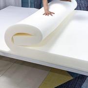 高密度海绵床垫1.5加厚 高回弹海绵垫可拆洗 单双人学生床垫