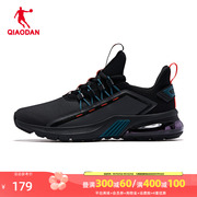中国乔丹气垫运动鞋男秋季革面跑步鞋黑色休闲鞋鞋子