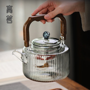 煮茶壶大容量全玻璃，围炉煮茶专用壶耐高温电陶炉蒸茶过滤茶壶