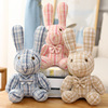 小香风兔子毛绒玩具可爱兔兔玩偶仿真公仔儿童陪伴布娃娃女生礼物