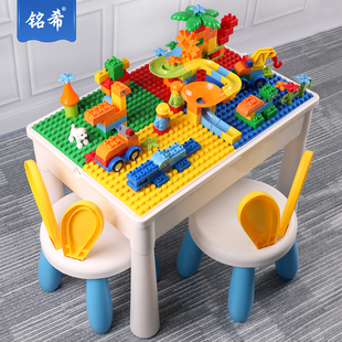儿童乐高积木多功能带桌男孩，3女孩6岁宝宝大颗粒拼装益智玩具
