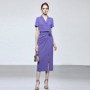 夏季女装2023时尚气质紫色，短款西装领上衣包，臀裙长裙裙子套装