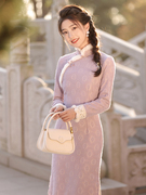 温婉气质淑女范紫色旗袍2023冬季新中式年轻款少女蕾丝加绒连衣裙
