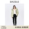 DAZZLE地素奥莱 秋冬绿色简约高级亮面连帽面包羽绒服外套女