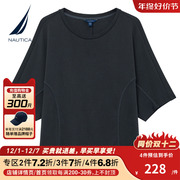 NAUTICA/诺帝卡女装夏季休闲舒适轻薄透气时尚潮流短袖T恤32TV01