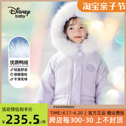 迪士尼女童中长款羽绒服2024年秋冬儿童，鸭绒加厚保暖宝宝外套
