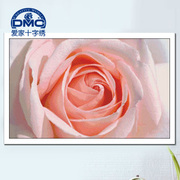 DMC十字绣专卖套件  客厅 精准印花花草系列 粉红色玫瑰