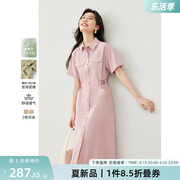 梵希蔓粉色Polo领衬衫连衣裙女2024年夏季休闲通勤收腰裙子