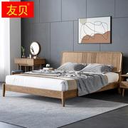 北欧实木床1.8米现代简约主卧双人床白蜡，木家具小户型家用原木风