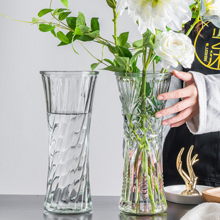 玻璃花瓶透明水养富贵竹百合花客厅，插花摆件水竹子专用水培特大号
