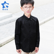 男童长袖黑衬衫儿童装钢琴节目表演出校服园服班服男孩纯黑色衬衣