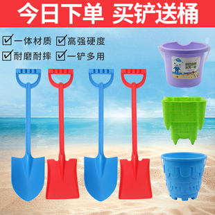 儿童沙滩玩具套装塑料铲子小桶，水桶宝宝玩沙子，赶海边挖沙挖土工具