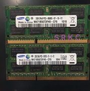 三星2G DDR3 1066 笔记本内存条 2GB PC3-8500S M471B5673FH0-CF8
