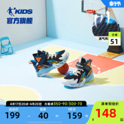 中国乔丹儿童篮球鞋小童鞋，子网面透气2024夏季软底男童运动鞋