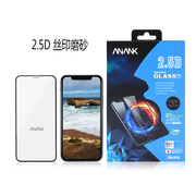 anank适用于苹果11promax3d钢化膜iphone11无色蓝光膜xr防偷窥贴膜max全屏高清膜防指纹膜